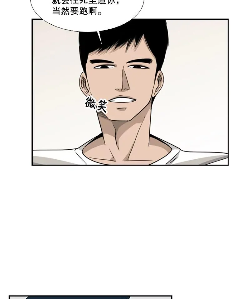 14.锻炼57
