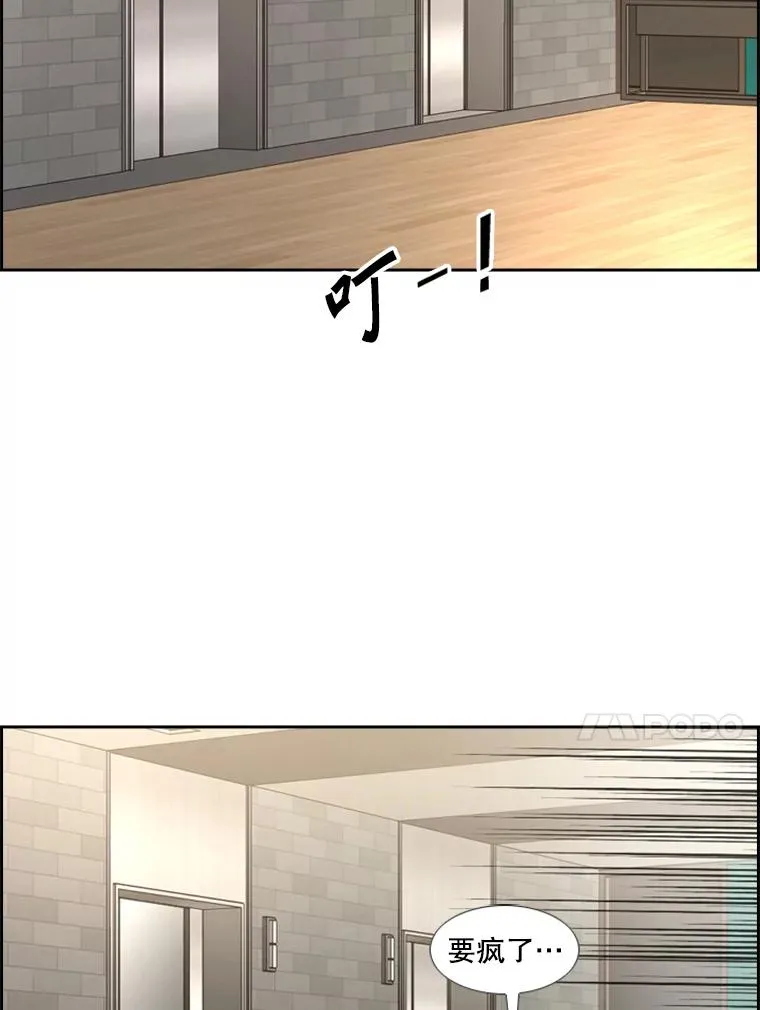 243.对战条件105