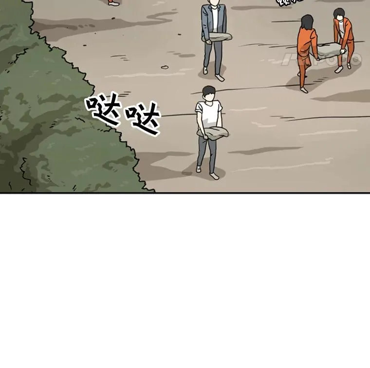 47.接近38
