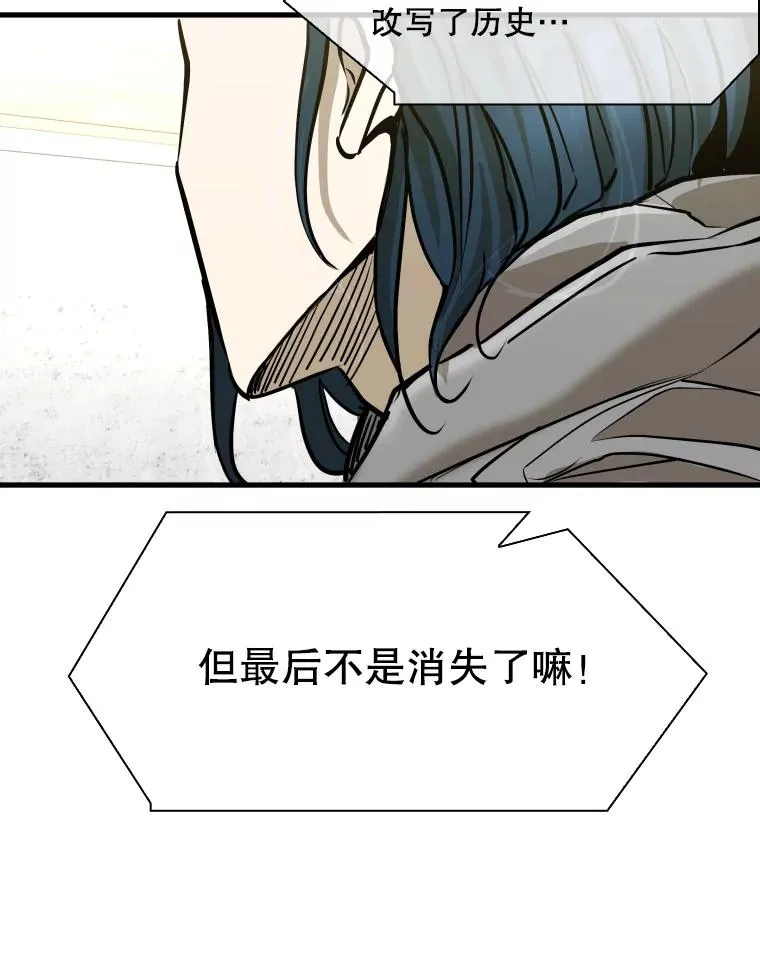 319.认输98
