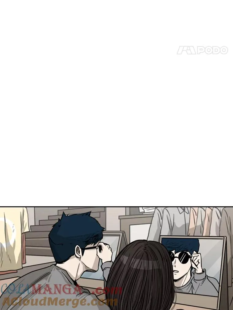 75.被跟踪48