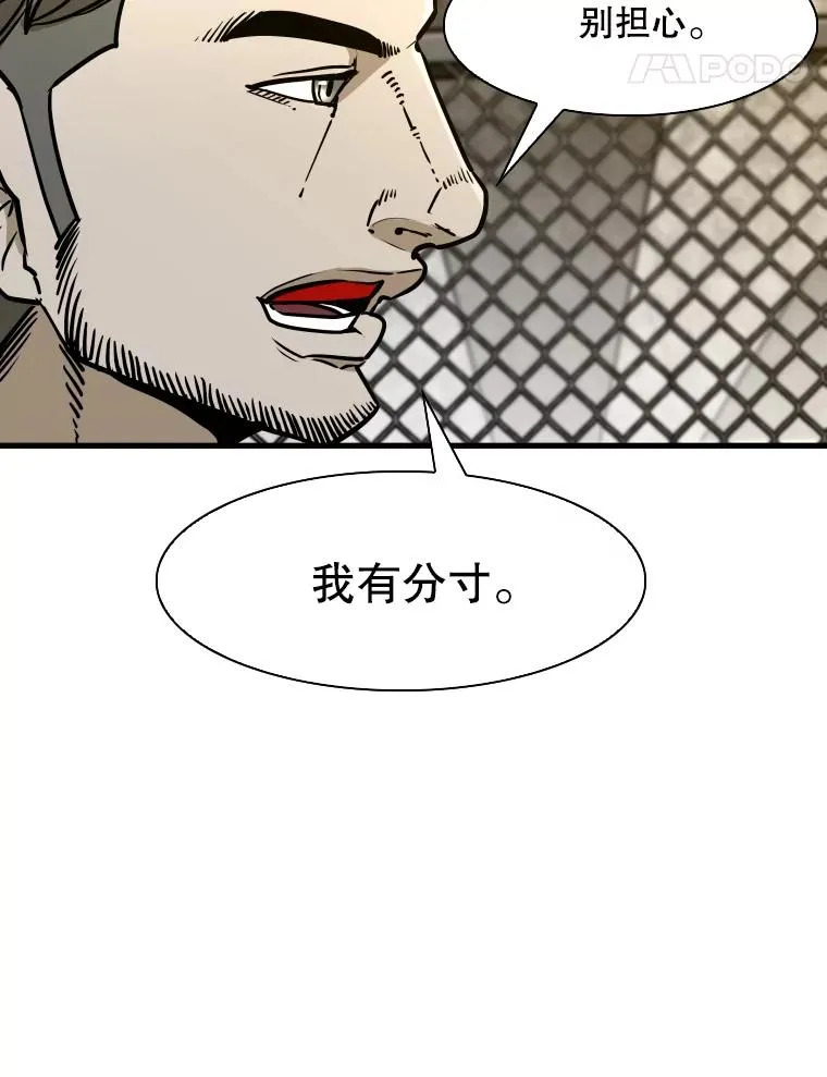 323.友谊赛11