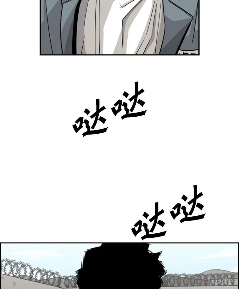 60.出狱2