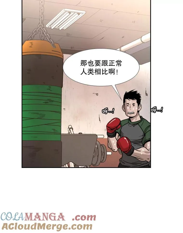 226.恭喜你，冠军！136