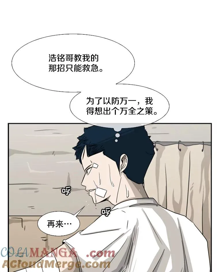 47.接近120