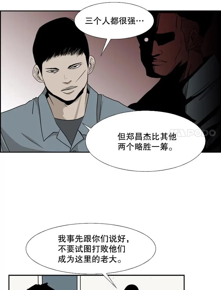5.正式开始26