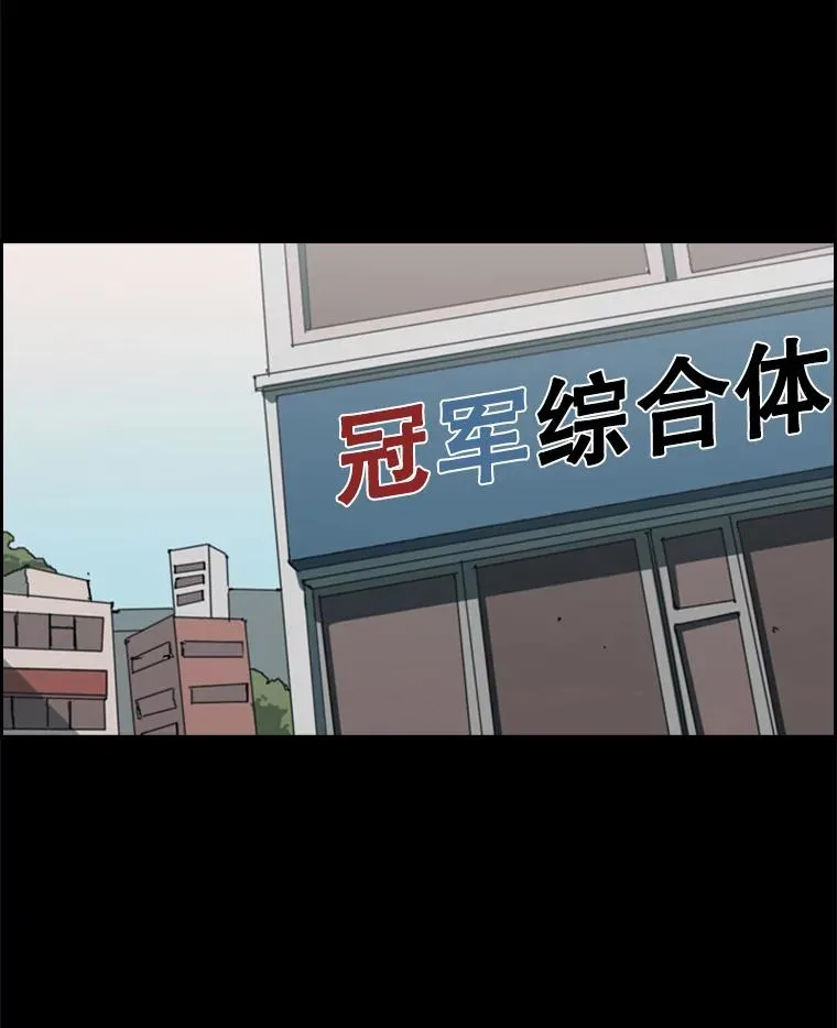 4.初夜56