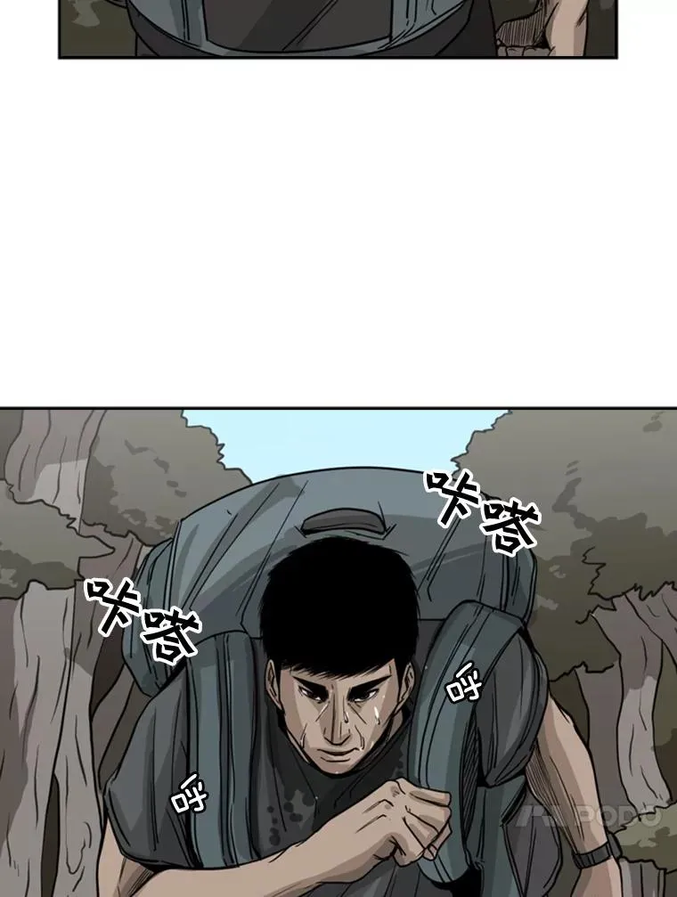 62.正面交锋90