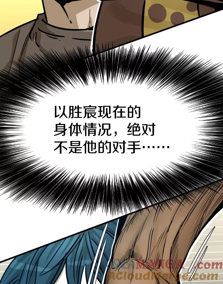 321.寻找体育馆120