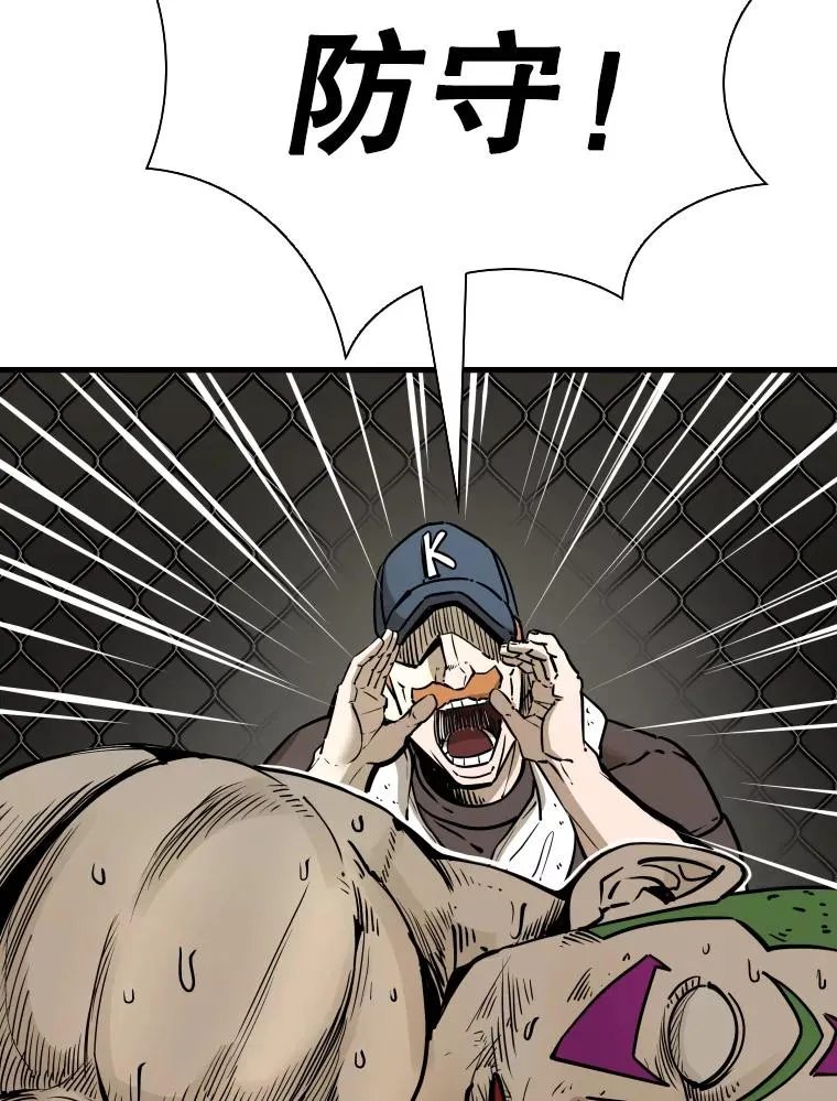 319.认输11