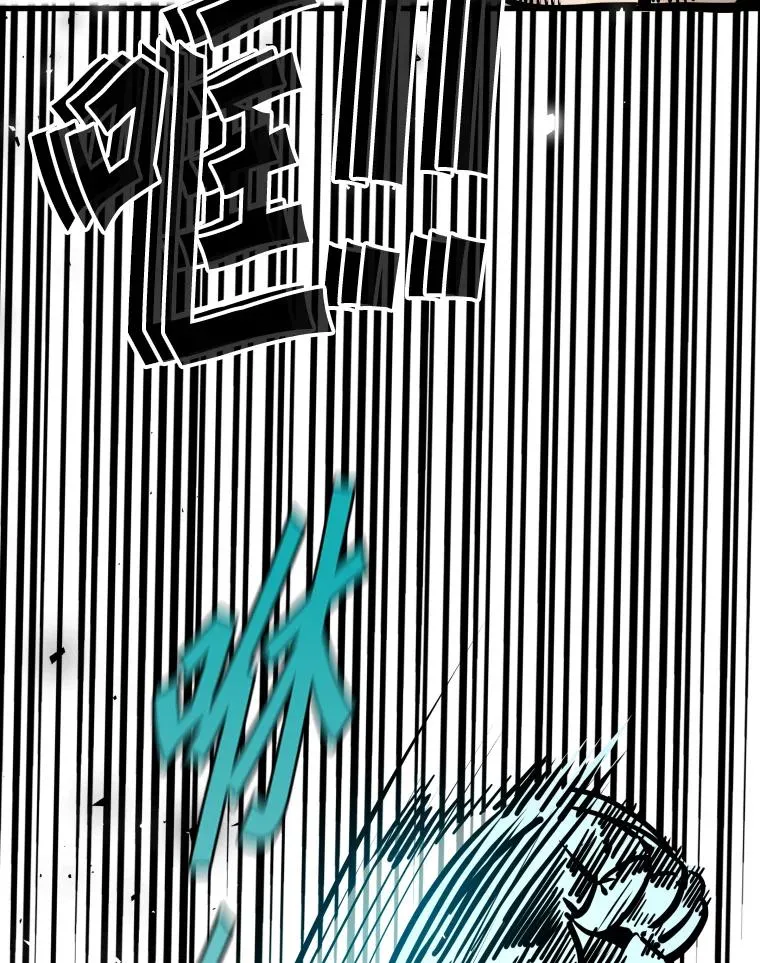 286.与维多之战（5）102