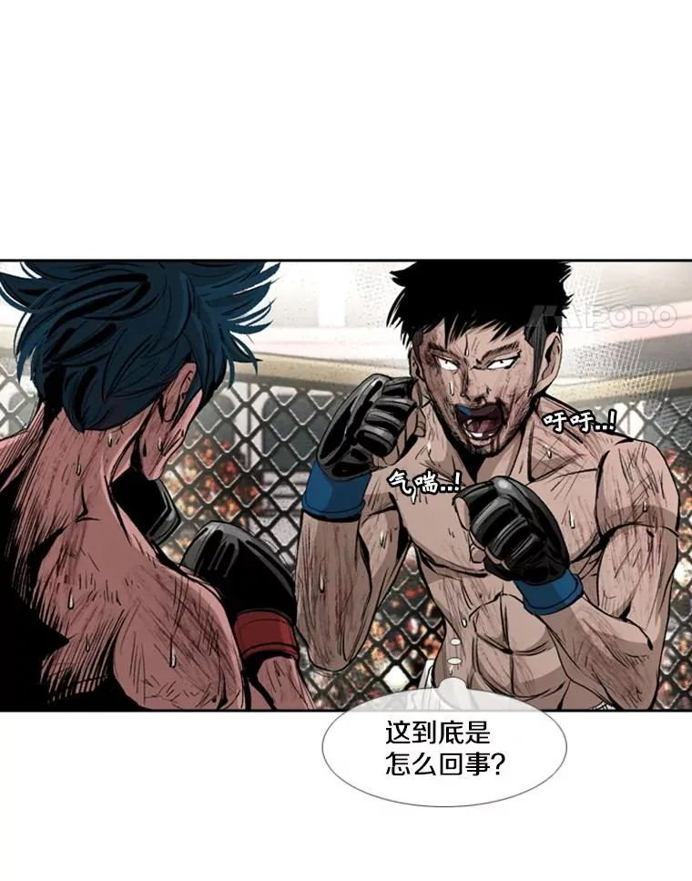 168.激烈的较量（2）143