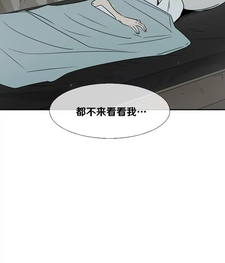 46.相似106