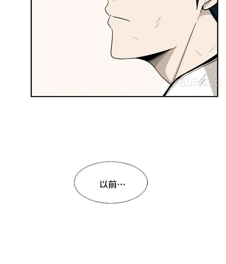 17.探索13