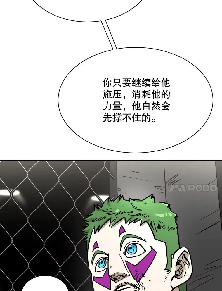 317.要害攻击13