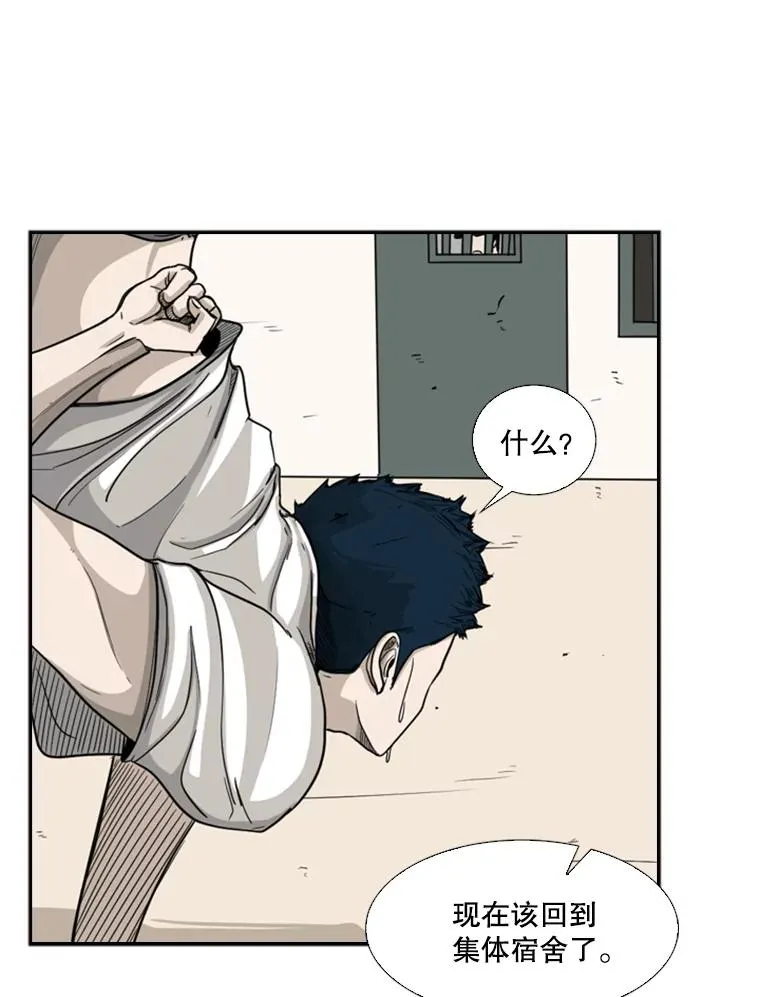 34.挑衅17