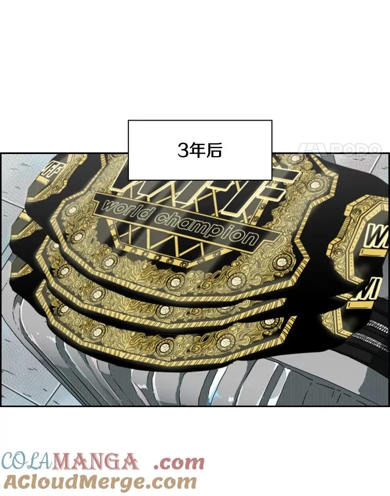122.外传1.假如…84