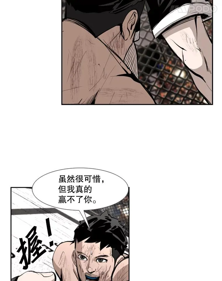 170.比赛继续47