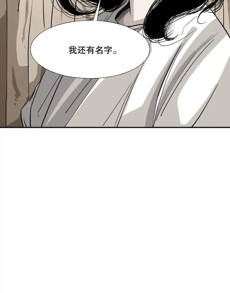 54.我叫方妍迪41