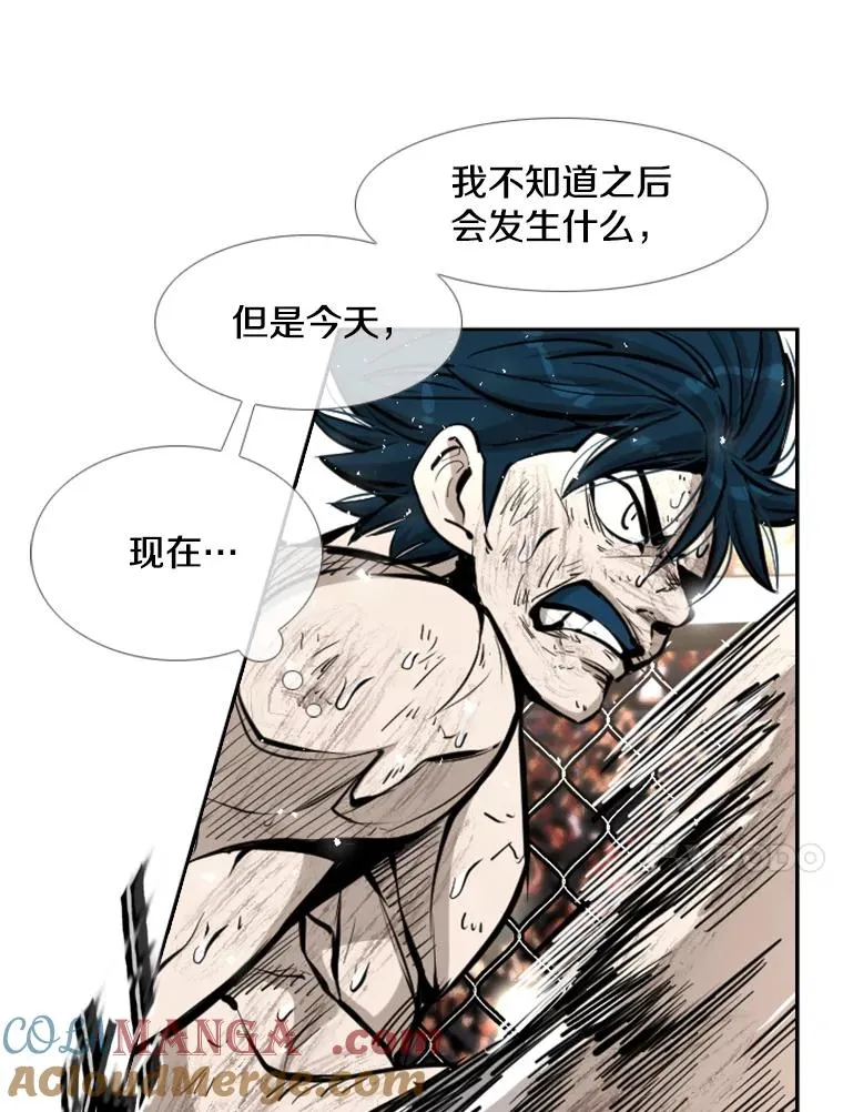 225.今天就是昨天的明天112