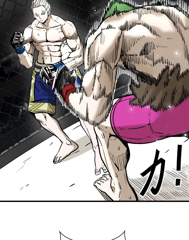 316.第一回合59