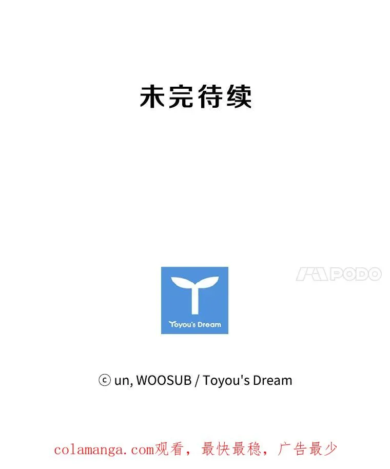22.回忆103
