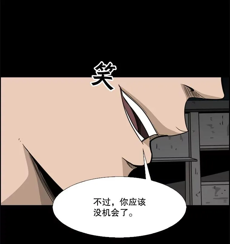 56.苦练26