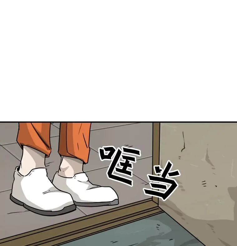 43.我变了吗？58