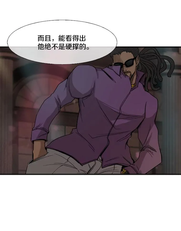96.出拳26