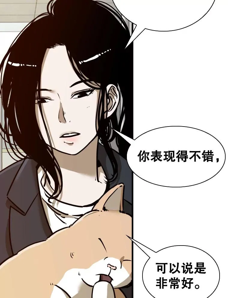 301.妍迪来访38