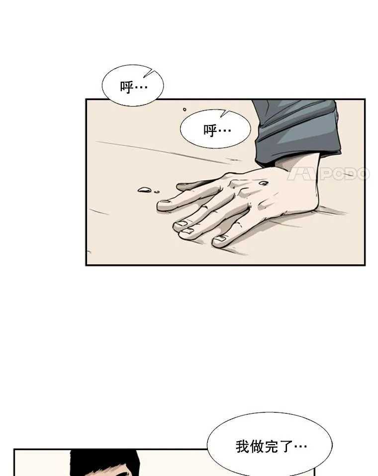 12.第一步18