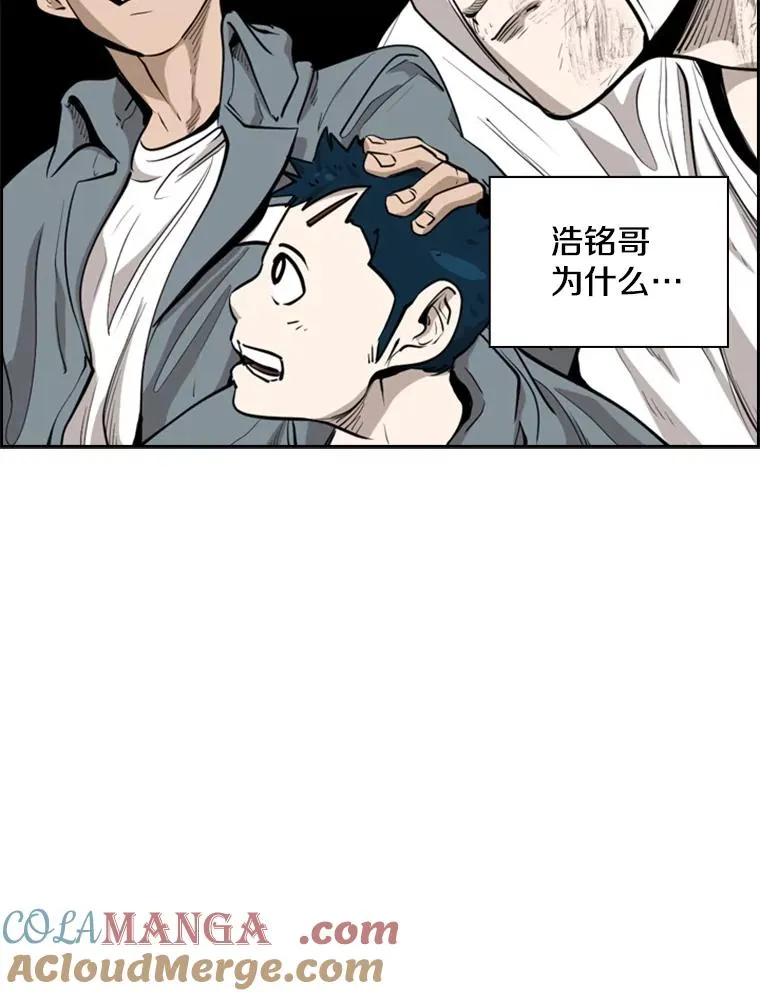 211.这只是前哨战64