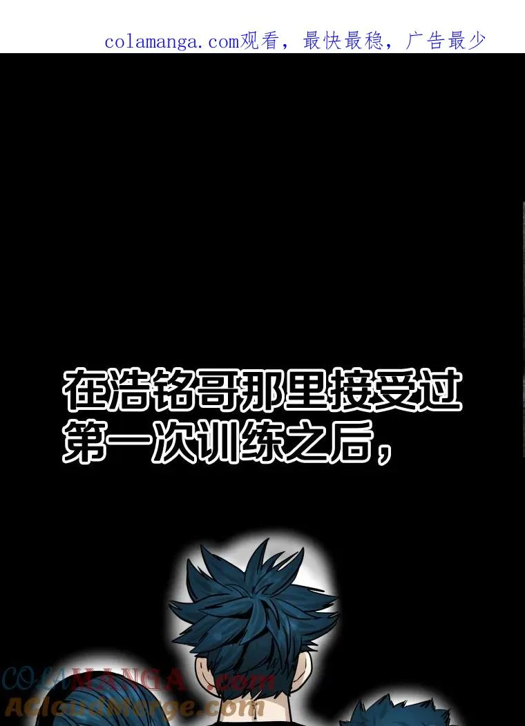 279.擂台赛准备（2）0