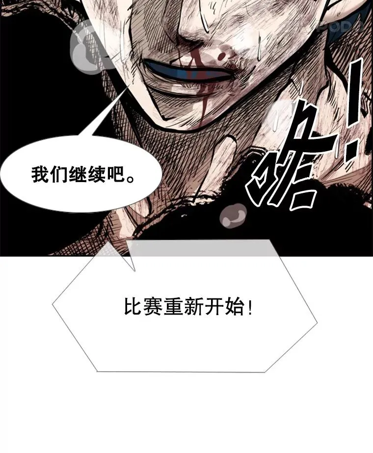 207.晋级总决赛！7