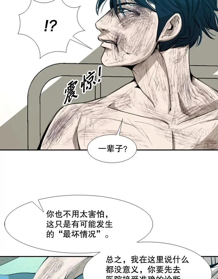 170.比赛继续27