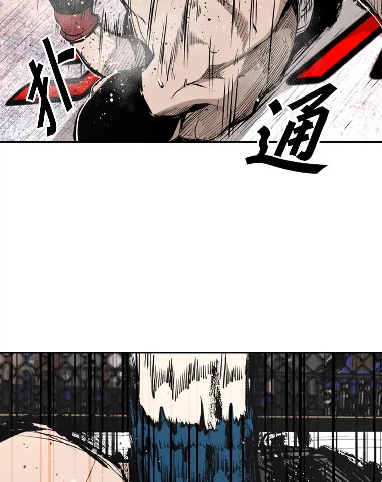 161.戏精出场75