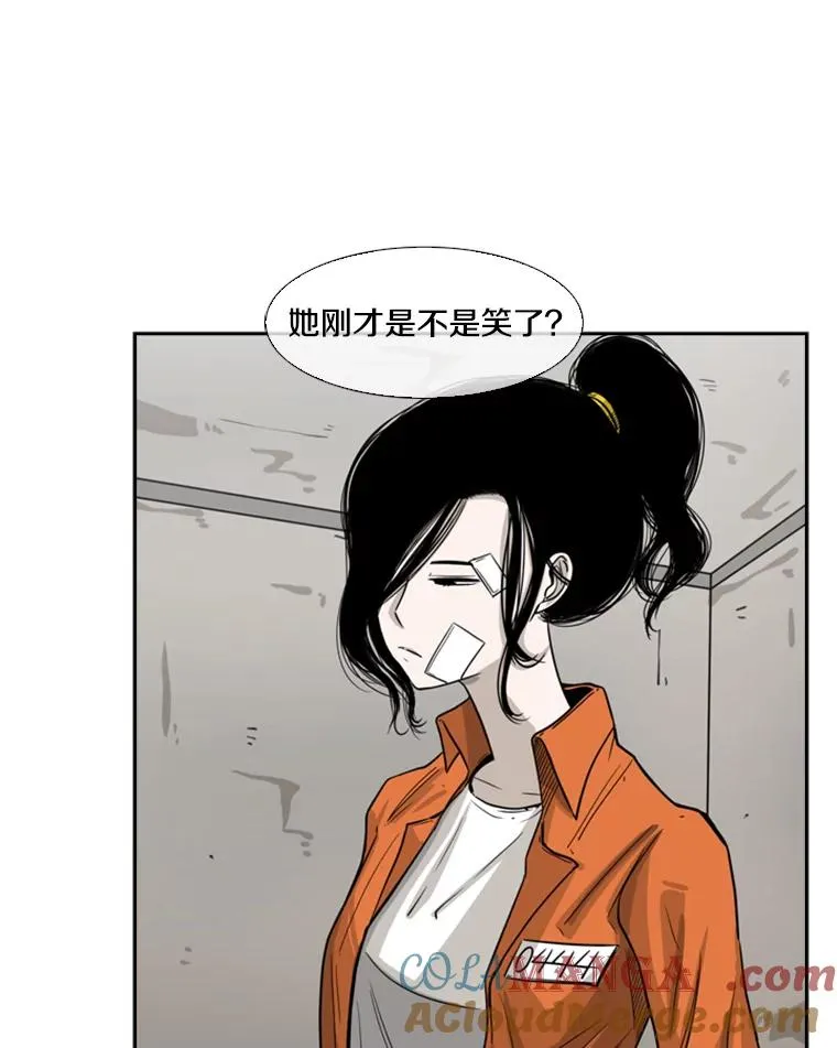 44.千载难逢的机会12
