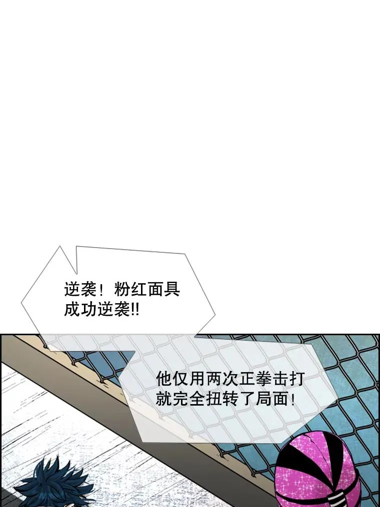 205.好久不见（1）13
