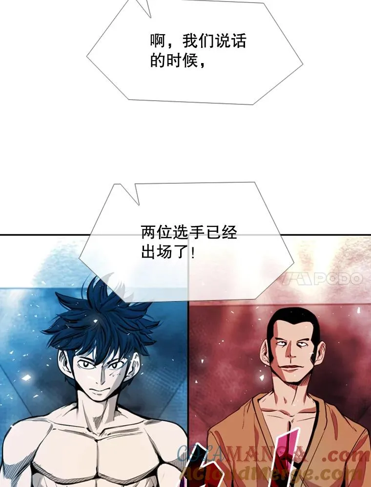 186.新纪录36