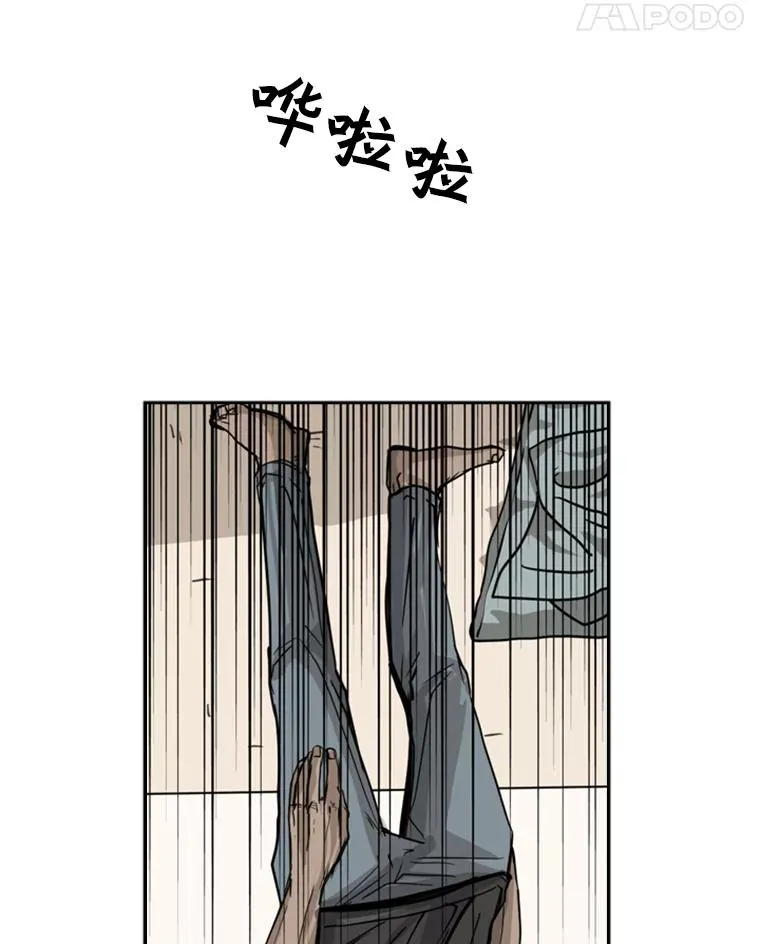 59.平局37