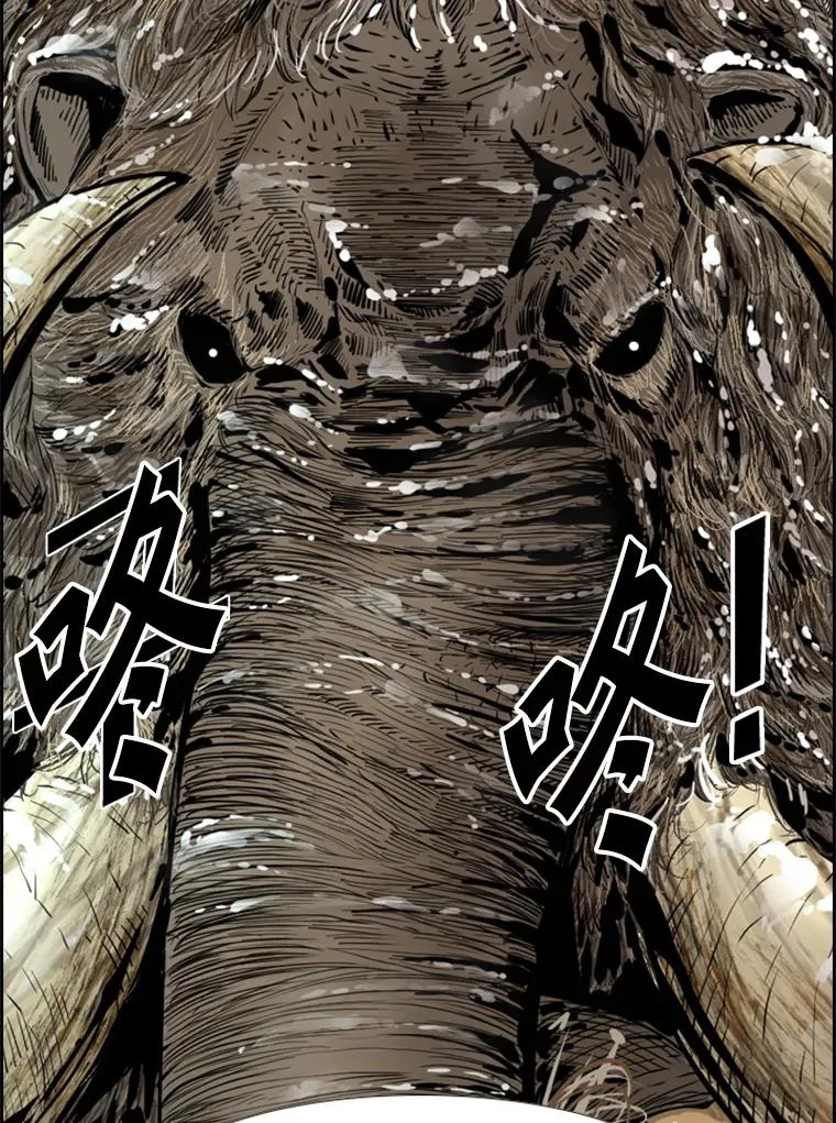 227.三大挑战者（上）138