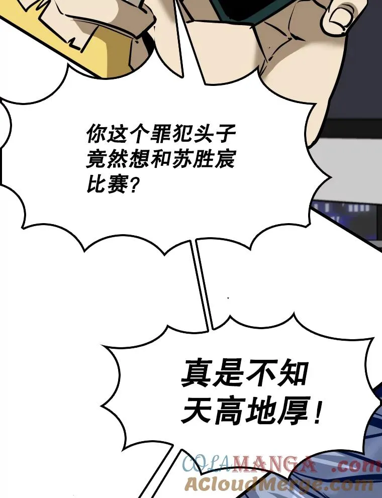 332.断然拒绝36