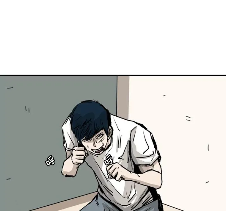 59.平局66