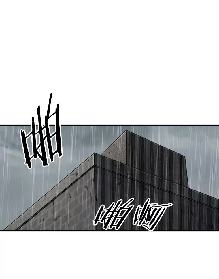 108.垂死挣扎99