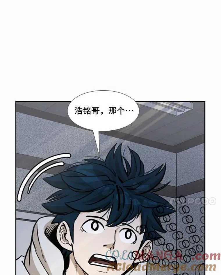 237.抉择64