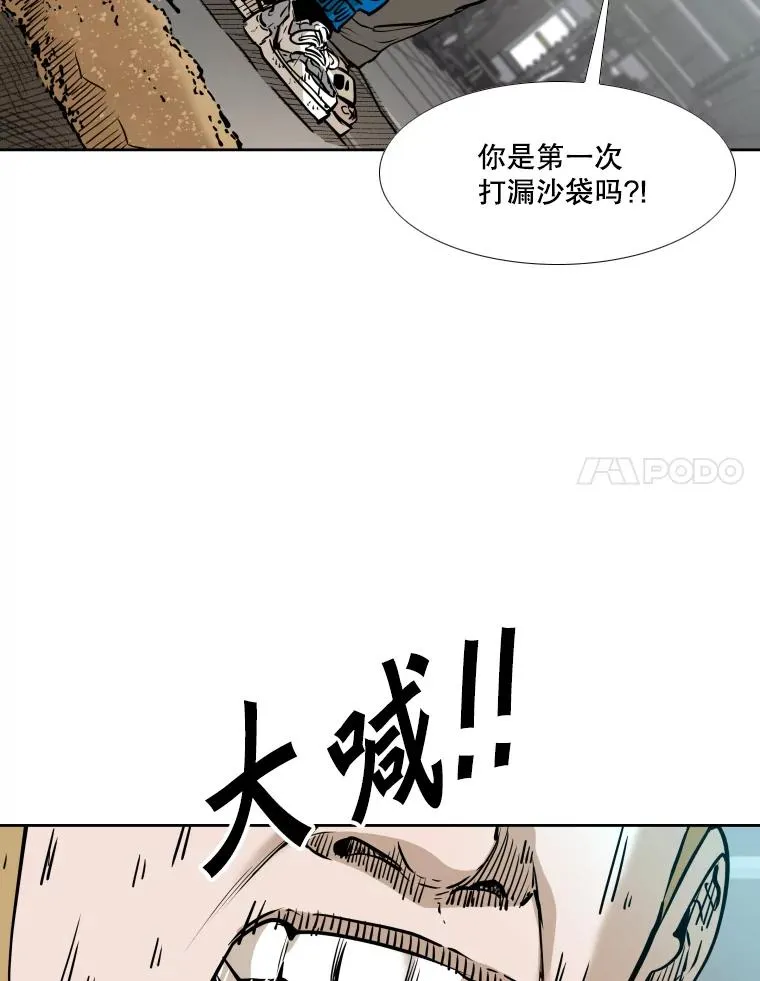 279.擂台赛准备（2）87