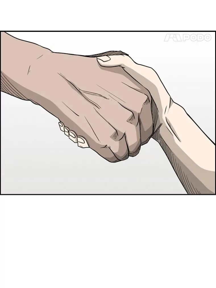 20.维修班复活10