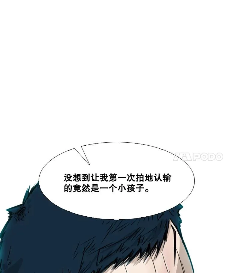 11.履行约定45