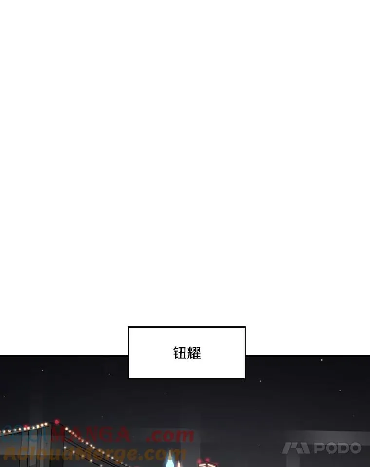 62.正面交锋100