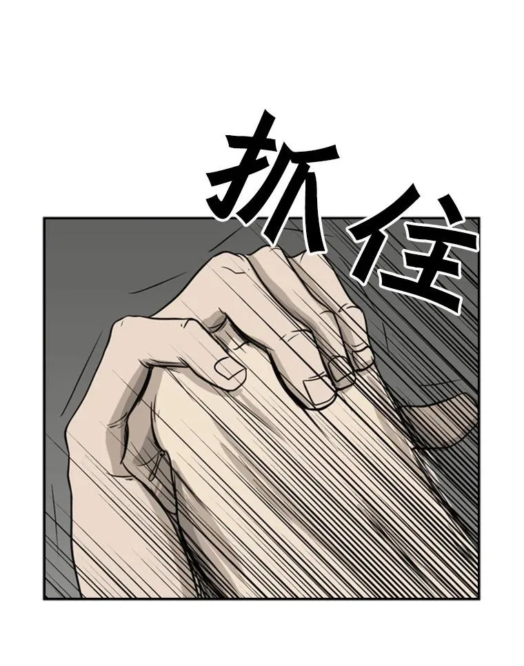 15.加入我们吧80